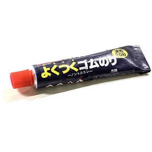 アサヒサイクル よくつくゴムのり 速乾20秒(8ml) ヨクツクゴムノリ アサヒサイクル よくつくゴムのり 速乾20秒(8ml) ヨクツクゴムノリ