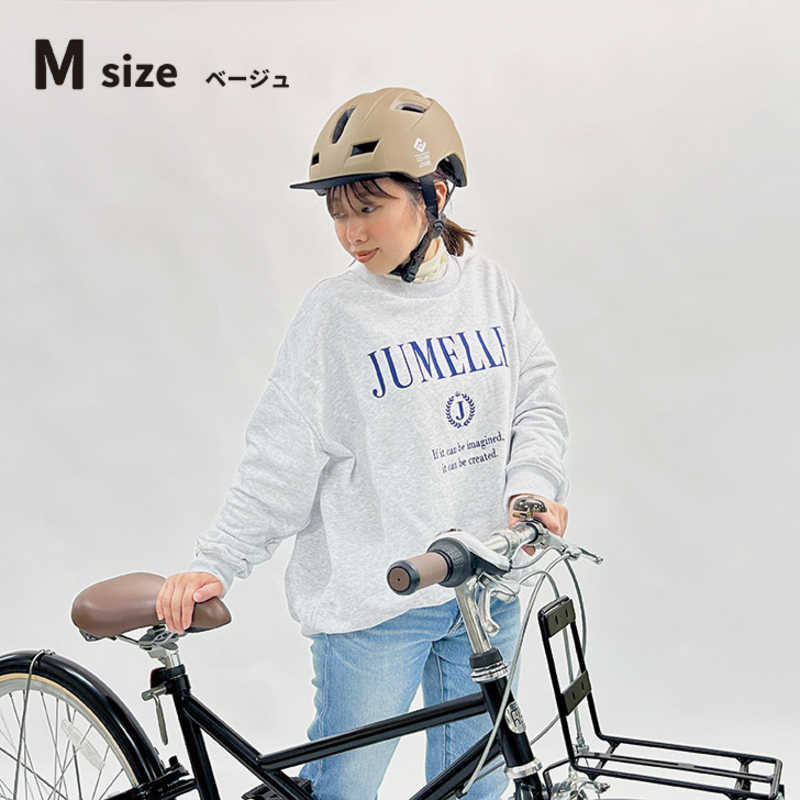 アサヒサイクル アサヒサイクル 自転車用ヘルメット (Mサイズ：54～58cm/) 08801 ブラック SHUTTO SHUTTO