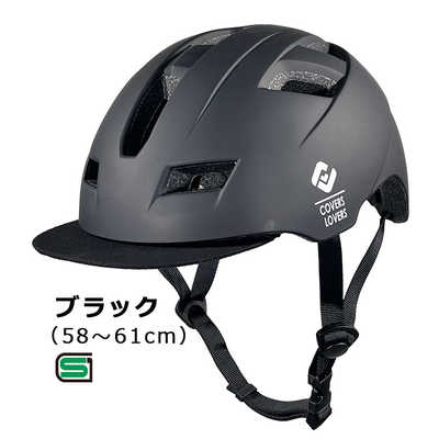未使用保管品  SH+ ヘルメット サイズ  L 60 未使用保管品 SH+ ヘルメット サイズ L 60 未使用保管品 SH+