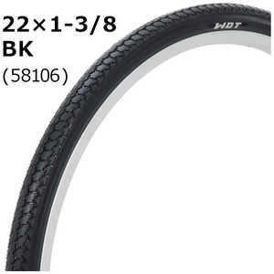 WDT タイヤ スタンダードタイヤ22x1-3/8 22×1-3/8 22X138