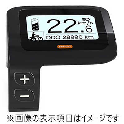EVOL eバイク 折りたたみ電動アシスト自転車 20インチ evol F207