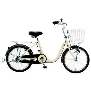 アサヒサイクル 自転車 ヴィヴァーチェ プレミアム vivace Premium アイボリー×ブラウン2 [20インチ]【組立商品につき返品不可】 VVP20A