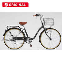 自転車 サイクル用品 の商品一覧 家電通販のコジマネット 全品代引き手数料無料