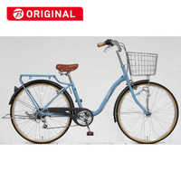 自転車 の商品一覧 家電通販のコジマネット 全品代引き手数料無料