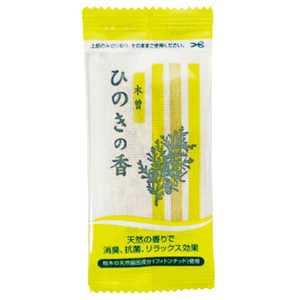 �����ޥ� �ҤΤ��Υݥå�1�� �ҥΥ��Υݥå�