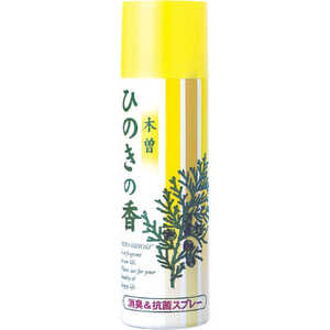 タジマヤ 木曽ひのきの香 消臭&抗菌スプレー100ml タジマヤ 木曽ひのきの香 消臭&抗菌スプレー100ml