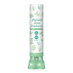 タジマヤ フィトンα靴用消臭スプレー 140ml タジマヤ フィトンα靴用消臭スプレー 140ml