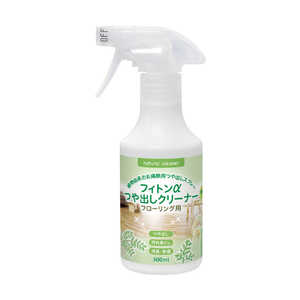 タジマヤ フィトンαつや出しクリーナー森の香り 300ml タジマヤ フィトンαつや出しクリーナー森の香り 300ml
