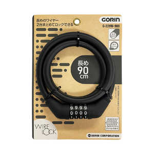  ѥ뼰磻䡼900mm ֥å G228W_900K