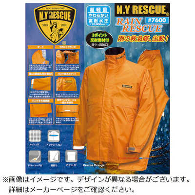 トオケミ レインレスキュー オレンジ LL 7600ORGLL の通販 - カテゴリ