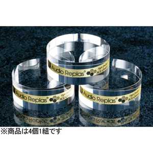 AUDIO REPLAS インシュレーター(4個1組) OPT100HGSSHR4P AUDIO REPLAS インシュレーター(4個1組) OPT100HGSSHR4P
