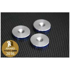 AUDIO REPLAS 汎用スパイク受けインシュレーター RSD3P AUDIO REPLAS 汎用スパイク受けインシュレーター RSD3P