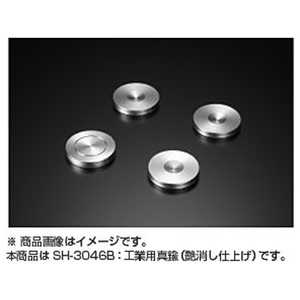 AET スパイクベース(4個1組/工業用真鍮) SH-3046B SH3046B AET スパイクベース(4個1組/工業用真鍮) SH-3046B SH3046B