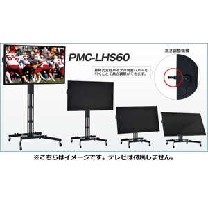 KIC フレックスディスプレイスタンド PMC-LHS60 KIC フレックスディスプレイスタンド PMC-LHS60