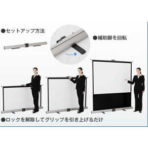 KIC プロジェクタースクリーン KPR100V KIC プロジェクタースクリーン KPR100V