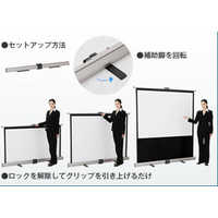 KIC プロジェクタースクリーン KPR100V の通販 - カテゴリ：パソコン