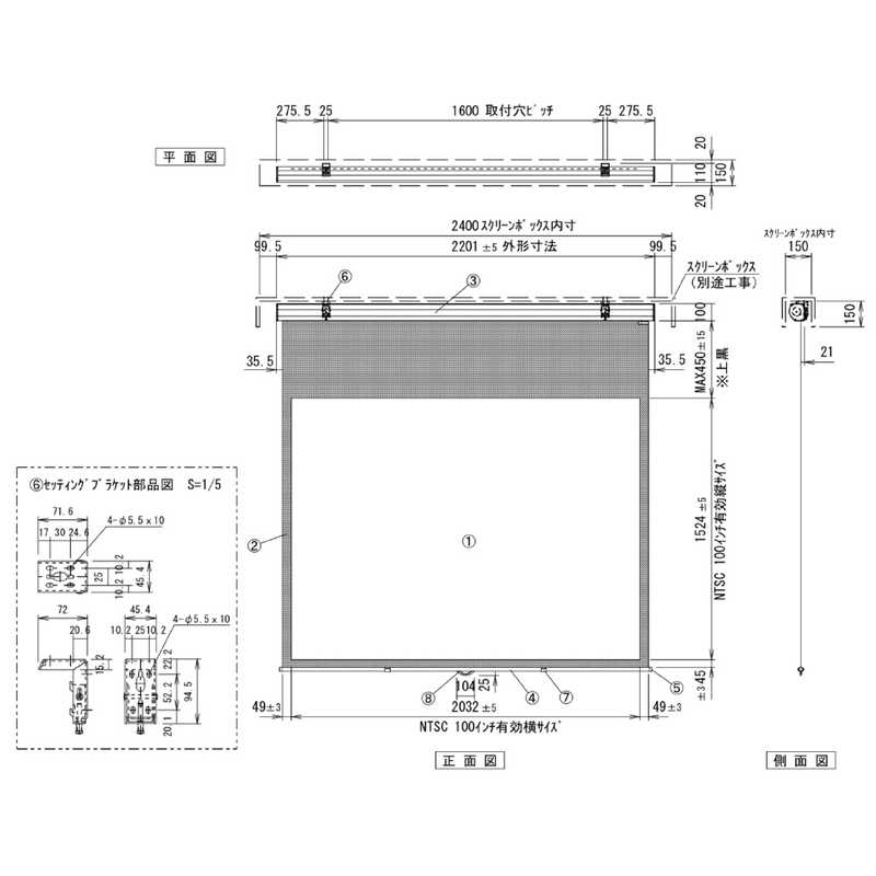 KIKUCHI プロジェクタースクリーン 100インチ GSR-100HDW | ochge.org