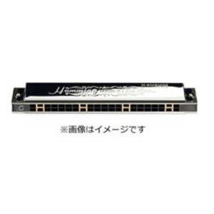 スズキ楽器製作所 高級ハミング(Cメジャー) Humming HIGH-CLASS(高級ハミング) SU21WC スズキ楽器製作所 高級ハミング(Cメジャー) Humming HIGH-CLASS(高級ハミング) SU21WC