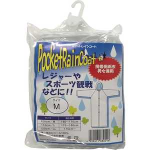 JTB ポケットレインコートM 527030ポケットレインコートM JTB ポケットレインコートM 527030ポケットレインコートM