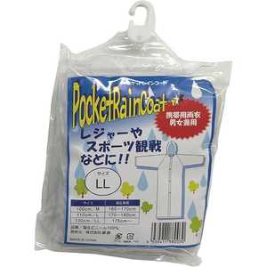 JTB ポケットレインコートLL 527032ポケットレインコートLL JTB ポケットレインコートLL 527032ポケットレインコートLL