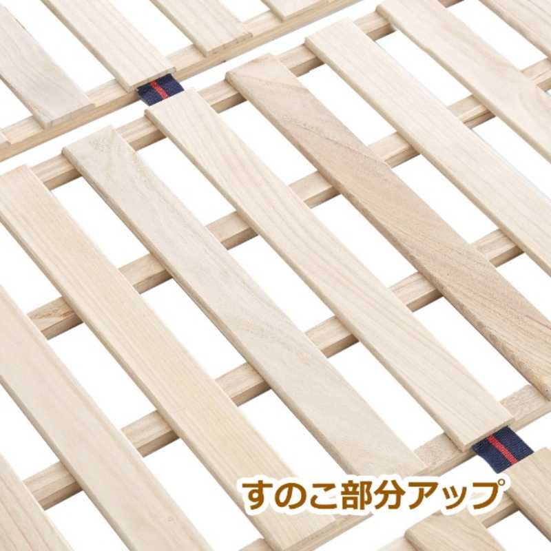 大竹産業 大竹産業 ロングタイプ 桐 すのこ ベッド シングル 幅100×長さ210cm [シングルロングサイズ] OSR021 OSR021