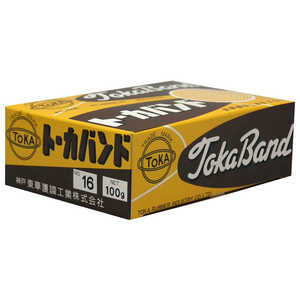ユタカメイク ユタカ輪ゴム 箱入り 100g ﾕﾀｶﾜｺﾞﾑﾊｺｲﾘﾘ100g