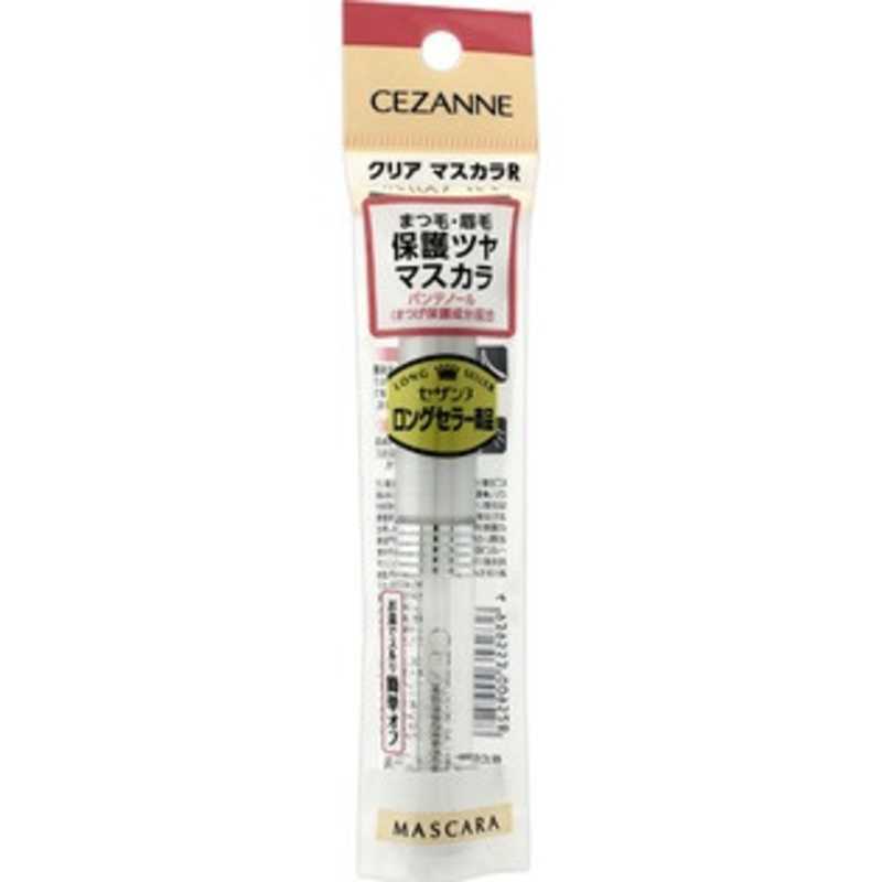 セザンヌ CEZANNE(セザンヌ) クリアマスカラR クリア の通販 | カテゴリ：日用品・化粧品・医薬品 | セザンヌ 家電通販のコジマネット -  全品代引き手数料無料