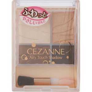 セザンヌ CEZANNE(セザンヌ) エアリータッチシャドウ 01(ベージュブラウン)[アイシャドウ] 