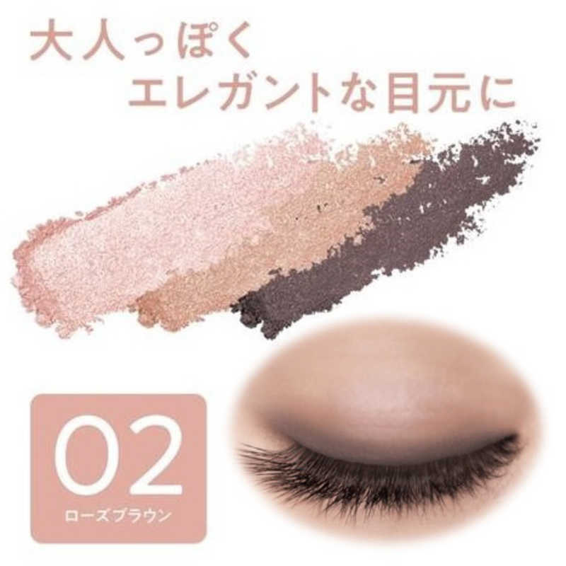 セザンヌ セザンヌ CEZANNE(セザンヌ) トーンアップアイシャドウ  