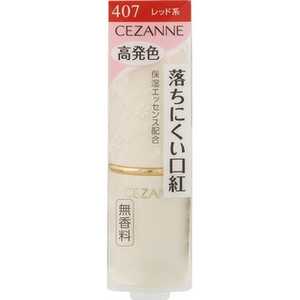 セザンヌ CEZANNE ラスティング リップカラーN 407 レッド系