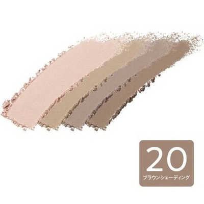 セザンヌ CEZANNE ミックスカラーチークN 20 ブラウンシェーディング