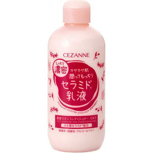 セザンヌ CEZANNE 濃密スキンコンディショナー ミルク (280ml) 