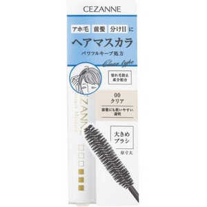 セザンヌ CEZANNE ヘアケアマスカラ 00 クリア 