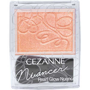セザンヌ CEZANNE パールグロウニュアンサー N1 コーラルシャワー セザンヌ CEZANNE パールグロウニュアンサー N1 コーラルシャワー