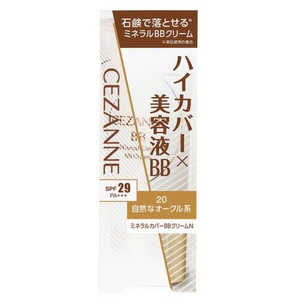 CEZANNE (�Z�U���k) �~�l�����J�o�[BB�N���[��N 20 ���R�ȃI�[�N���n (30g)