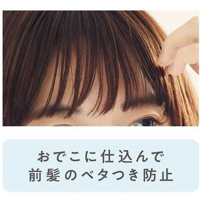 セザンヌ 毛穴レスフィックスパウダー SLシアーラベンダー の通販