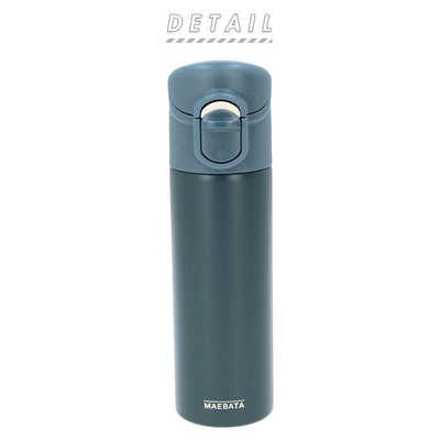前畑 ワンタッチミニボトル 140ml 52534.シルバー ONETOUCH140