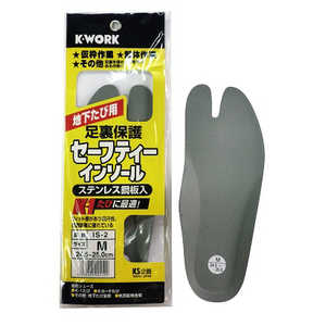 ケイワーク 地下足袋用セーフティーインソール XL IS-2 XL IS-2 IS2XL ケイワーク 地下足袋用セーフティーインソール XL IS-2 XL IS-2 IS2XL