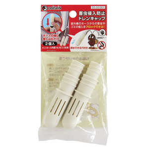 i QNh~pGARLbv DSDC001