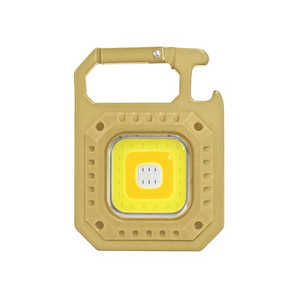 大進 ポケットCOBライト ベージュ PCL600BE 大進 ポケットCOBライト ベージュ PCL600BE