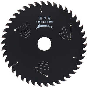 三共コーポレーション 建工 チップソー ブラックレーザー125x42 ＃004547