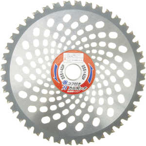 アイウッド 刈払機用チップソー 強力コブ付きカル刈ッタ 255mm 40P 98135 アイウッド 刈払機用チップソー 強力コブ付きカル刈ッタ 255mm 40P 98135