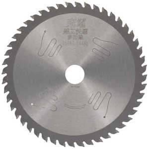 三共コーポレーション 建工快速 チップソー 多用途 150mm ＃004766