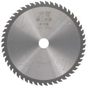三共コーポレーション 建工快速 チップソー 多用途 165mm ＃004767