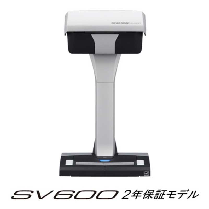 富士通/PFU 富士通/PFU ScanSnap SV600 2年保証モデル FI-SV600A-P FI-SV600A-P