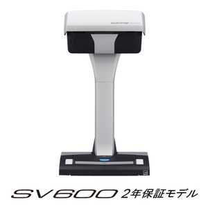 富士通/PFU ScanSnap SV600 2年保証モデル FI-SV600A-P
