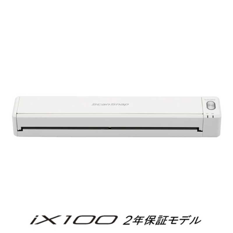 アクセスポ 富士通 オフィス用品 その他 富士通 代引不可 リコメン堂 ...