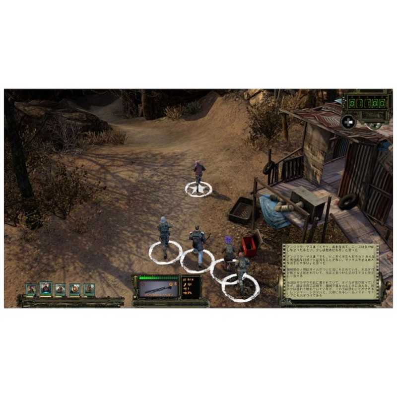 スパイクチュンソフト Ps4ゲｰムソフト ウェイストランド2 ディレクタｰズ カット の通販 カテゴリ ゲーム スパイクチュンソフト 家電通販のコジマネット 全品代引き手数料無料