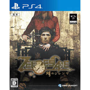 スパイクチュンソフト PS4ゲームソフト ZERO ESCAPE 刻のジレンマ