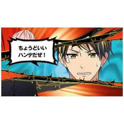 喧嘩番長 乙女 2nd Rumble!! Amazon.co.jp: 【PS Vita】喧嘩番長 乙女 2nd Rumble!! : ゲーム